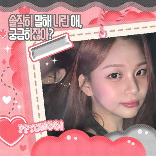 Today's Most Loved GFRIEND