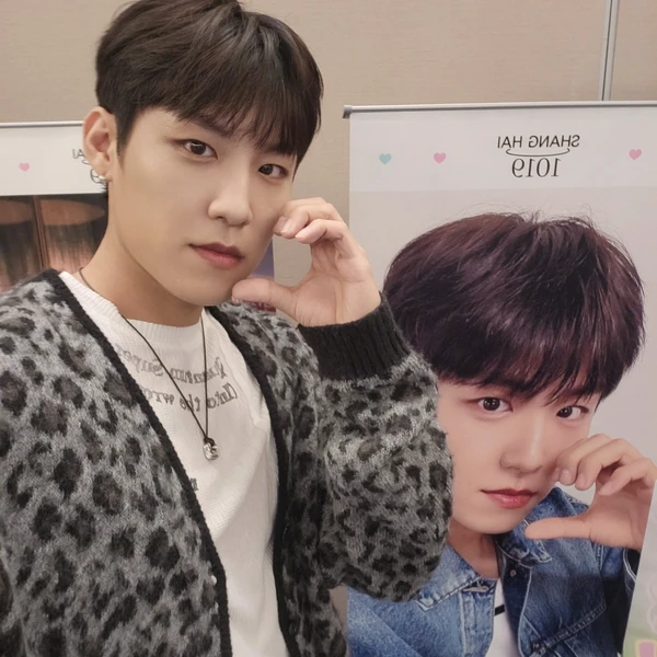박우진 (AB6IX) 팬심 가득한 인기 사진