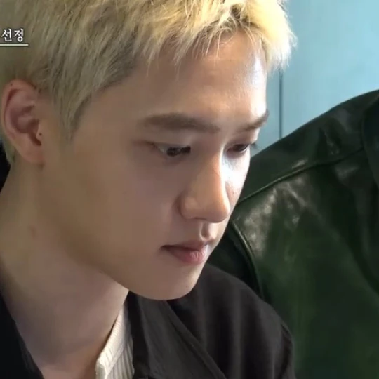 Today's Most Loved D.O. (EXO)