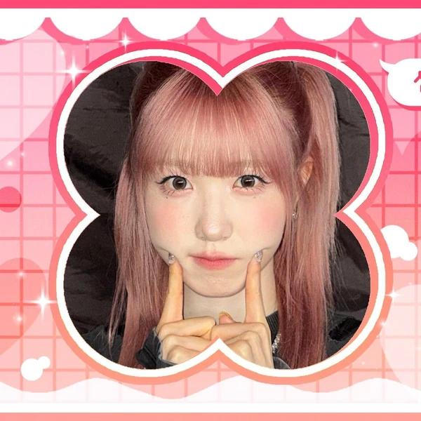 Top Photo Full of Hitomi (SAY MY NAME) Love
