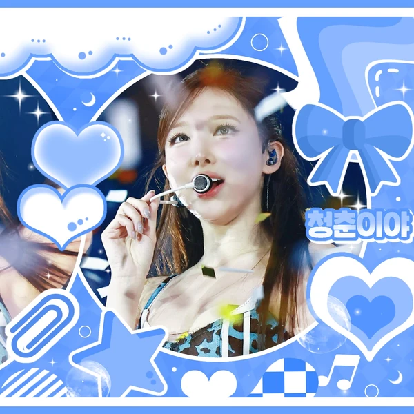 Foto Populer Penuh Cinta untuk Nayeon (TWICE)