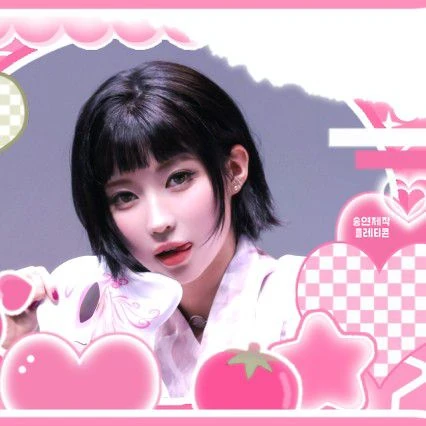 Top Photo Full of Asa (BABYMONSTER) Love