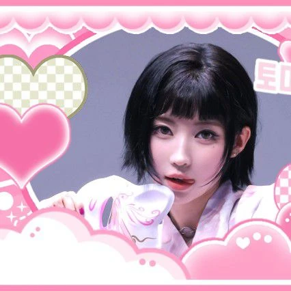 Today's Most Loved Asa (BABYMONSTER)