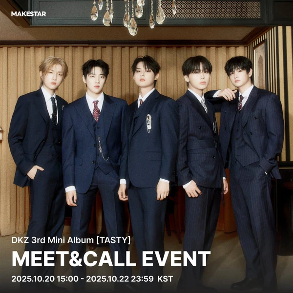 Top Photo Full of DKZ Love