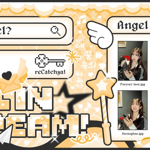 Fans' Pick: Best Moment of Yoohyeon (DREAMCATCHER)