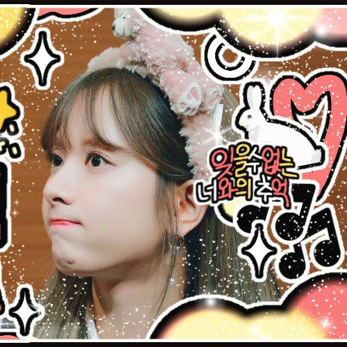 Top Photo Full of Bona (WJSN) Love