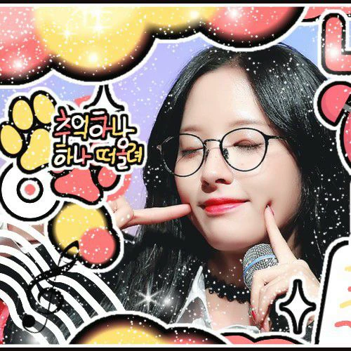 Top Photo Full of Bona (WJSN) Love