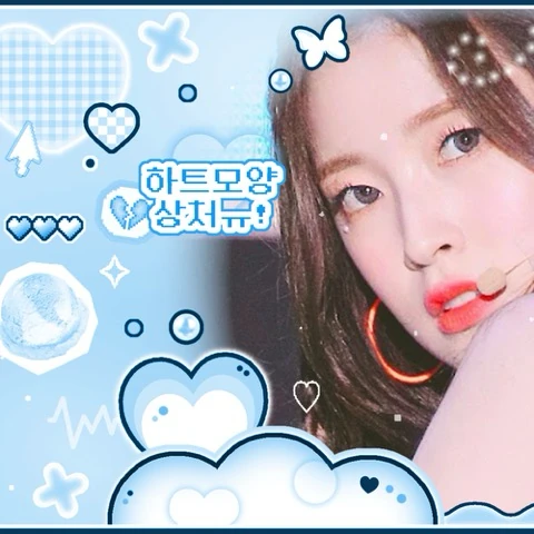 Today's Most Loved Arin (OH MY GIRL)