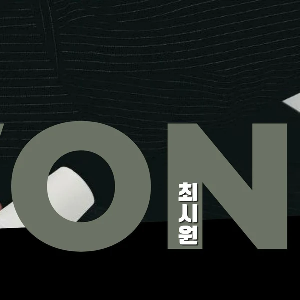 Fans' Pick: Best Moment of Siwon (Super Junior)