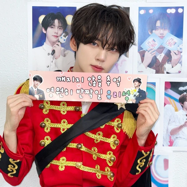 Today's Most Loved Han Yujin (ZEROBASEONE)