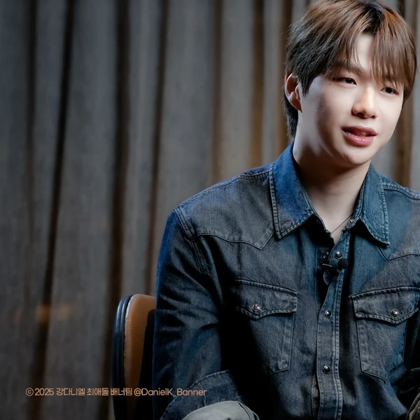 Signature photo of Kang Daniel capturing their charm