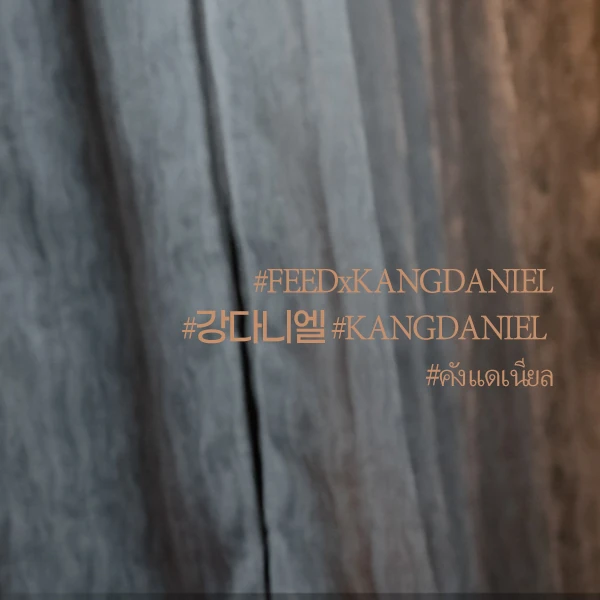 Penampilan Kang Daniel yang Paling Dicintai Hari Ini