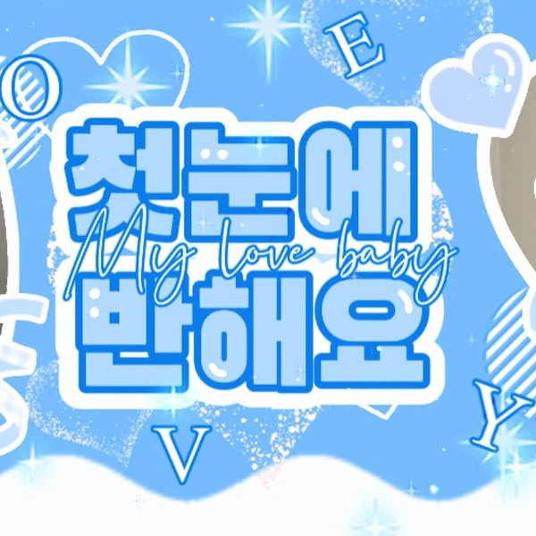 Fans' Pick: Best Moment of Kim Minju