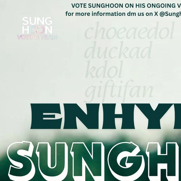 rankingBanner