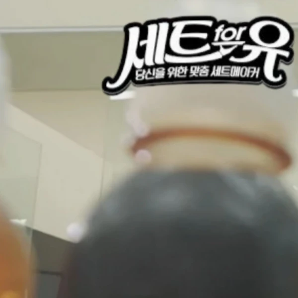 Today's Most Loved Keonhee (ONEUS)