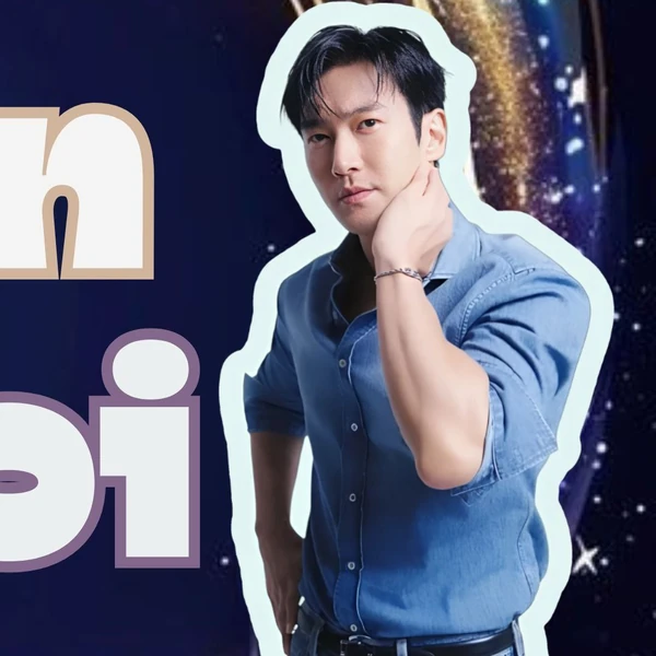 오늘 가장 사랑받은 시원 (슈퍼주니어)의 모습