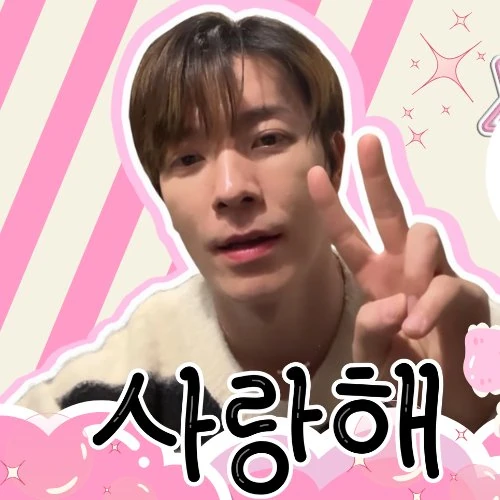 Top Photo Full of Donghae (Super Junior) Love