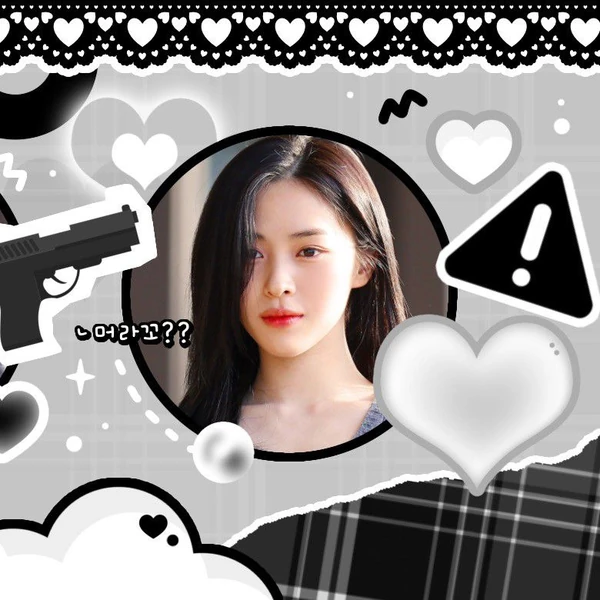 Today's Most Loved Ryujin (ITZY)