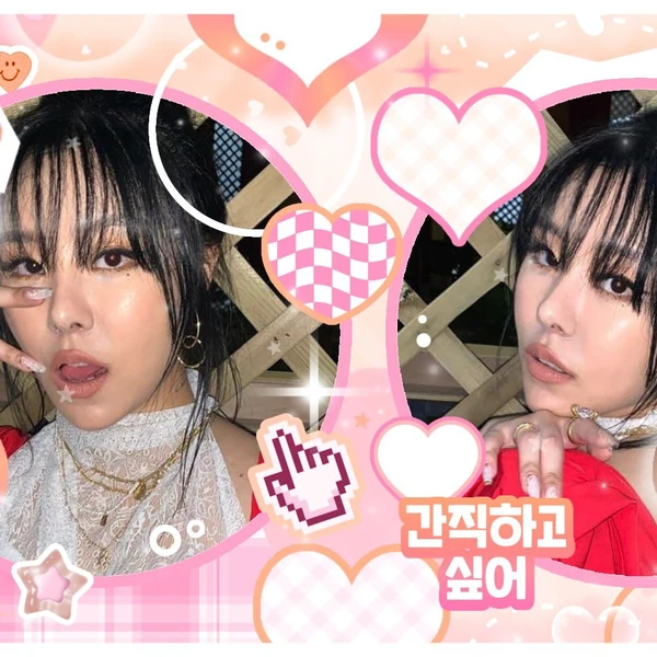 Fans' Pick: Best Moment of Wheein (MAMAMOO)