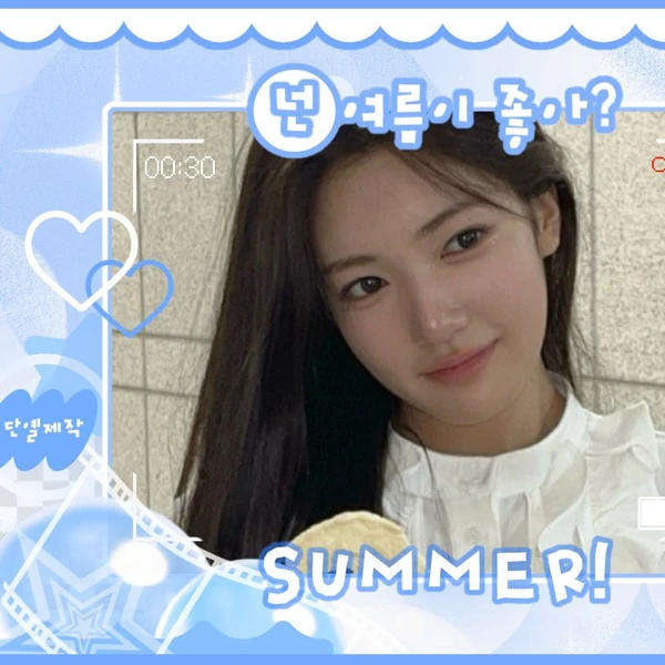 今日最受喜愛的Seohyeon (AtHeart)