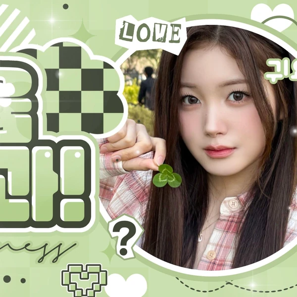 Today's Most Loved Joobin (tripleS)