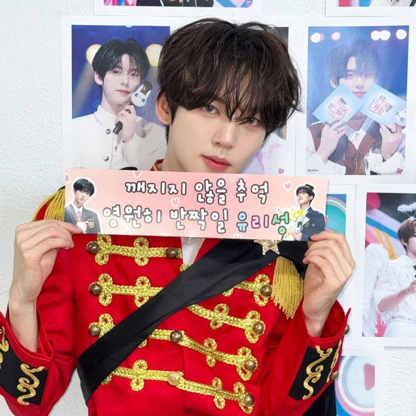 Today's Most Loved Han Yujin (ZEROBASEONE)