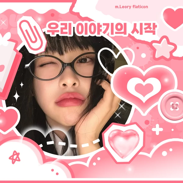 Today's Most Loved Gahyun (DREAMCATCHER)