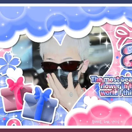 rankingBanner