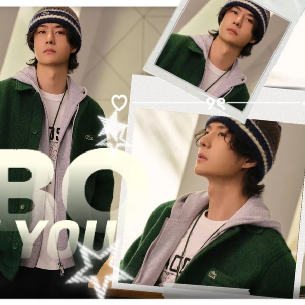 Today's Most Loved Wang Yibo