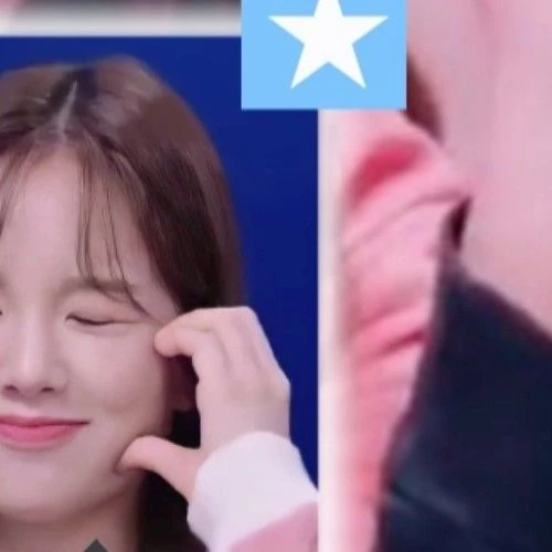 Today's Most Loved Lee Soojin (Weeekly)