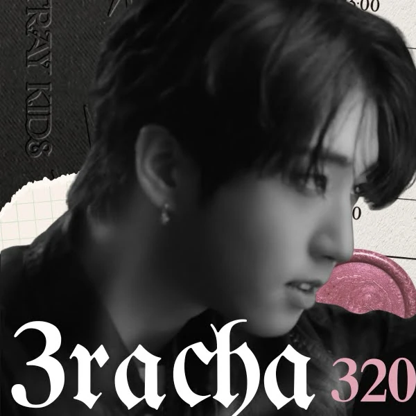 rankingBanner