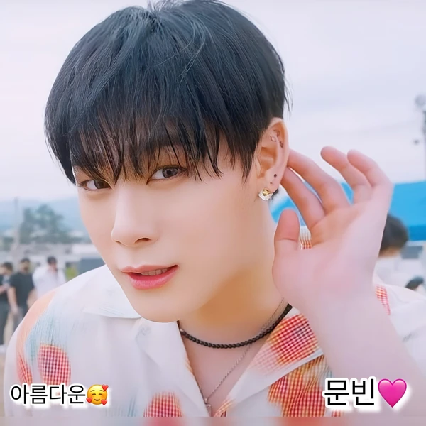 Fans' Pick: Best Moment of Moonbin (ASTRO)