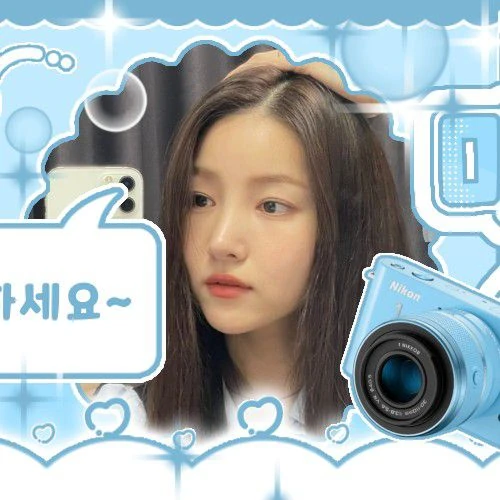 Top Photo Full of Sowon (GFRIEND) Love