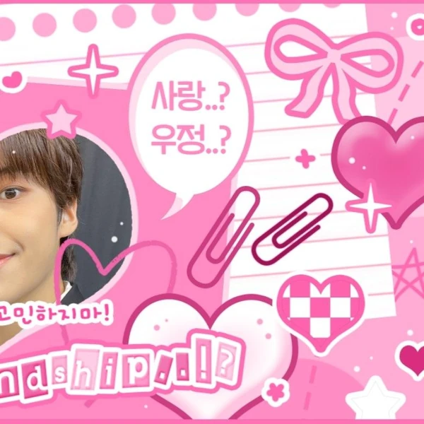 Fans' Pick: Best Moment of Lee Eunsang (YOUNITE)