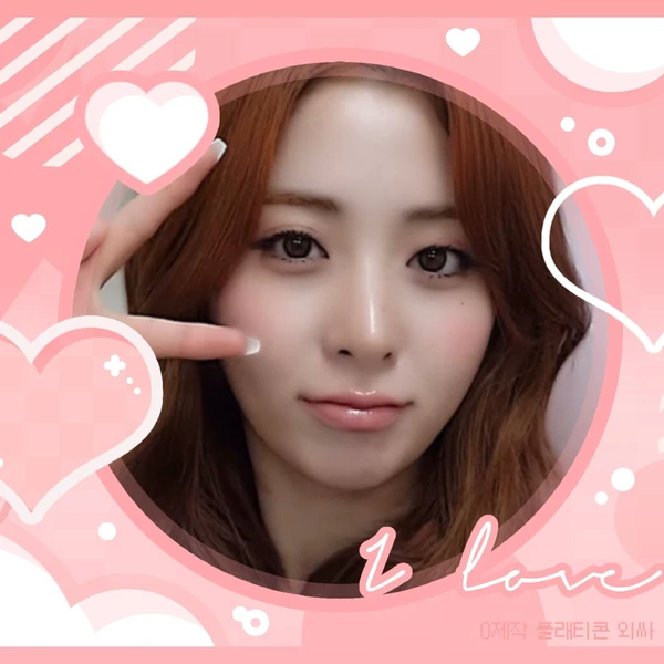 Top Photo Full of Huh Yunjin (LE SSERAFIM) Love