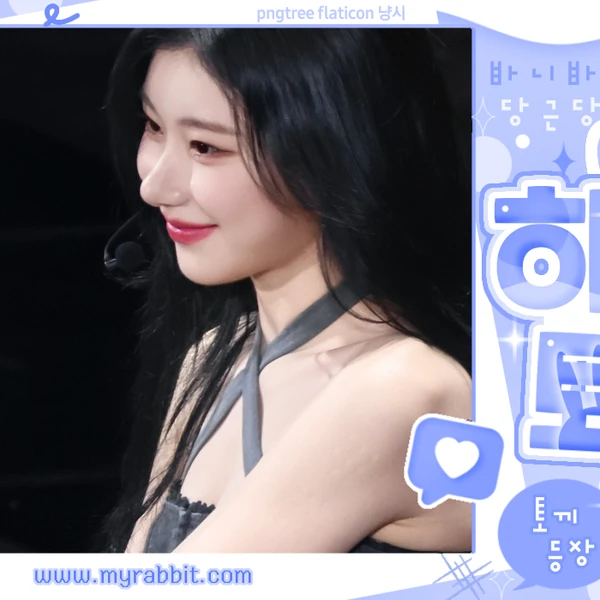 Fans' Pick: Best Moment of Chaeryeong (ITZY)