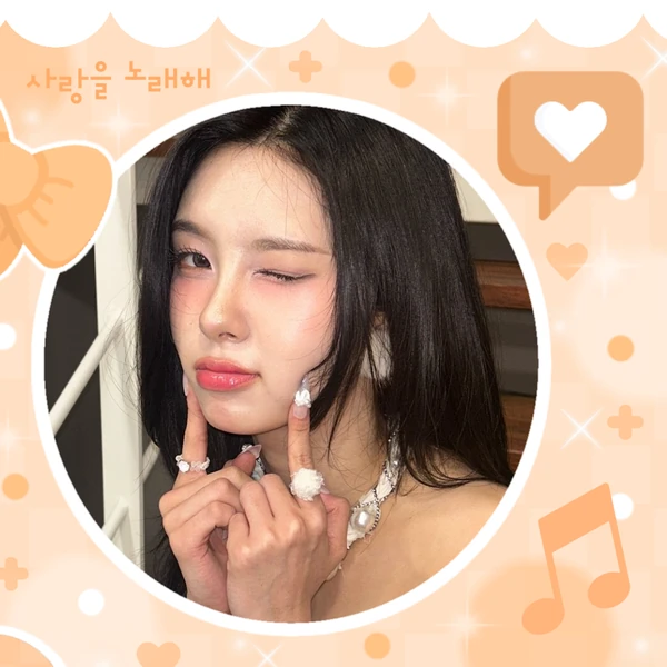 Penampilan Kim Dayeon (Kep1er) yang Paling Dicintai Hari Ini