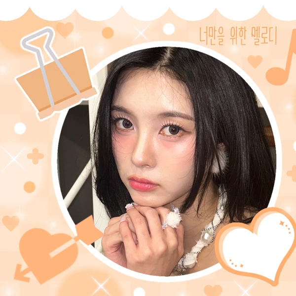 Penampilan Kim Dayeon (Kep1er) yang Paling Dicintai Hari Ini