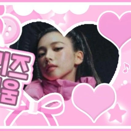 오늘 가장 사랑받은 카리나 (에스파)의 모습