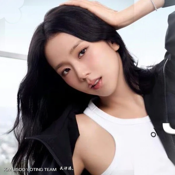充滿粉絲愛意的智秀 (BLACKPINK)人氣照片