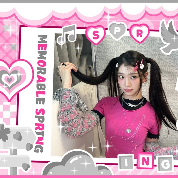 今日最受喜愛的小婷 (Kep1er)