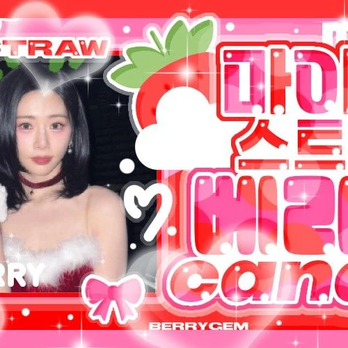 ファンが選んだジユ (DREAMCATCHER)最高の瞬間