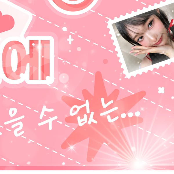 Fans' Pick: Best Moment of Leeseo (IVE)
