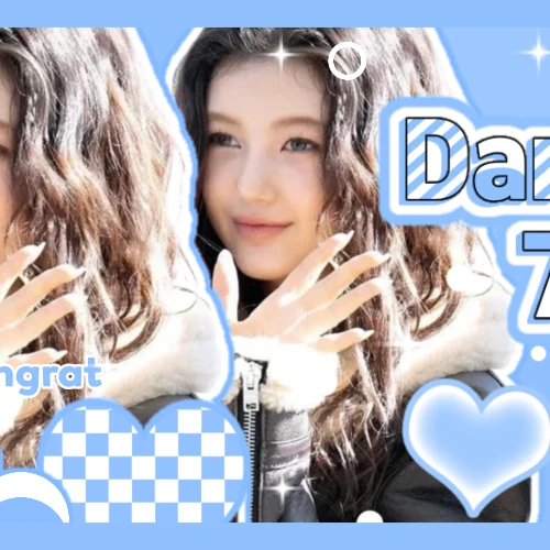粉丝票选的DANIELLE (NewJeans)最佳瞬间