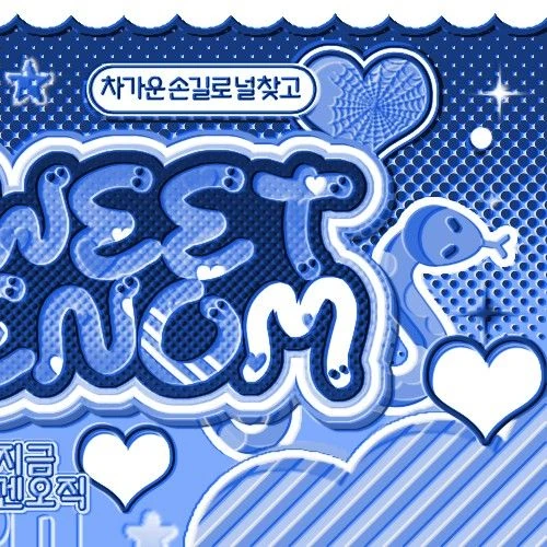 Today's Most Loved Taerae (TEMPEST)