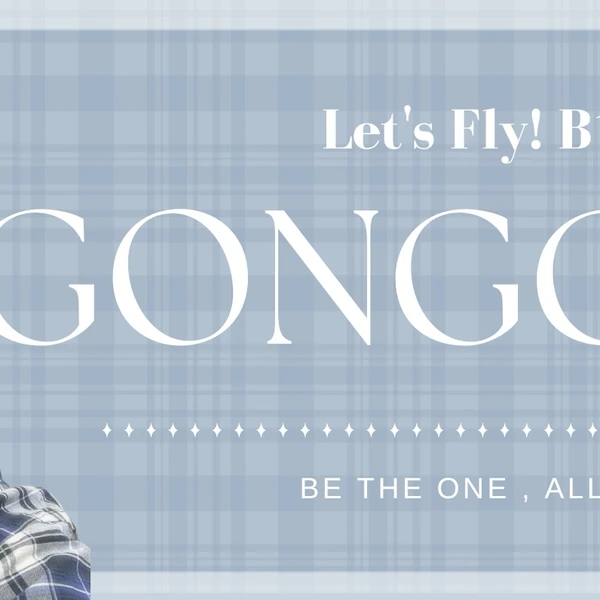 Fans' Pick: Best Moment of Gongchan (B1A4)