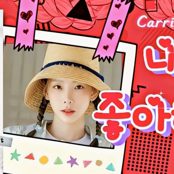 Top Photo Full of Taeyeon (Girls' Generation) Love