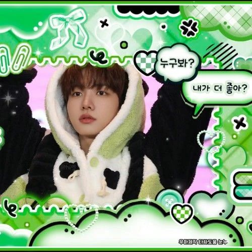 Fans' Pick: Best Moment of Myeong Jaehyun (BOYNEXTDOOR)