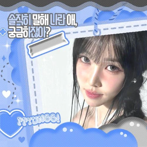 今日最受喜愛的GFRIEND