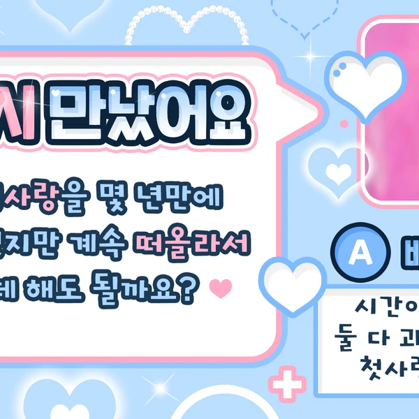 今日最も愛されたナヨン (TWICE)の姿